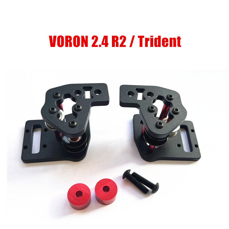 2 шт./комплект, металлические  – обзор и цена Voron Trident Full Kit